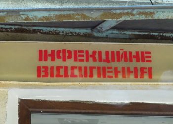 Лікарі розповіли про стан пацієнтів, які отруїлися стравами із суші-бару у Збаражі
