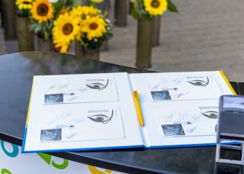 Нову патріотичну марку погасили у Тернополі