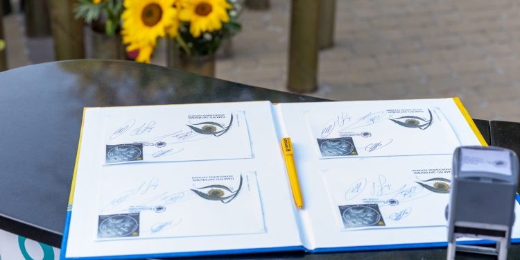 Нову патріотичну марку погасили у Тернополі