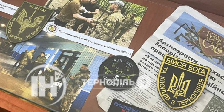 Зброю та відзнаки військовиків покажуть на виставці у музеї національно-визвольної боротьби Тернопільщини