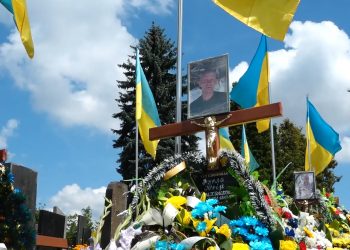 Із воїном Юрієм Фурлою попрощалися у Тернополі