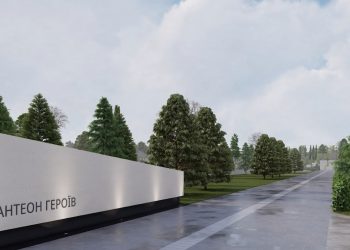 Пантеон Героїв почали реконструювати у Тернополі