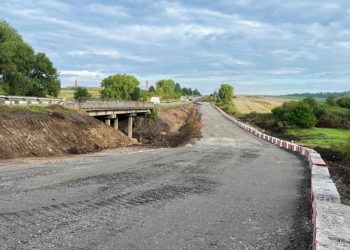 Закриють рух транспорту на мості через Стрипу на Тернопільщині