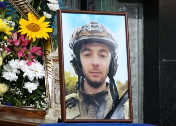 Із захисником України Андрієм Петльованим попрощалися у Тернополі