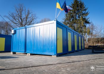 Вимушеним переселенцям видали 21 ордер на поселення в модульному містечку біля Тернополя