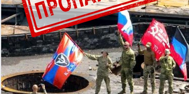 Багатолітній житель Чорткова вихваляє путіна і терористів з “лнр”