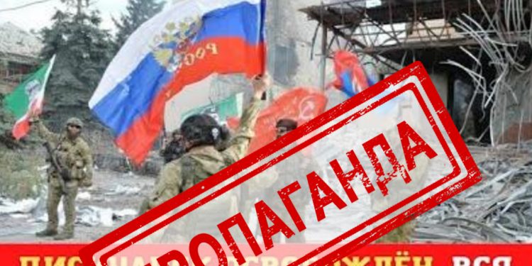 Багатолітній житель Чорткова вихваляє путіна і терористів з “лнр”