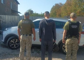 У Румунію намагався втекти ухилянт з Тернопільщини