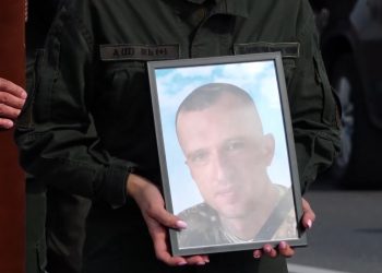 Із 30-річним військовим Олександром Данилюком попрощалися у Тернополі