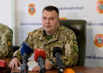 Без воєнкома тимчасово залишилася Тернопільщина