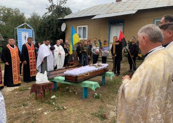 Із військовим Петром Калинієм попрощалися у Саранчуківській громаді