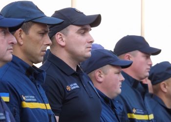З нагоди Дня рятувальника у Тернополі нагородили працівників ДСНС