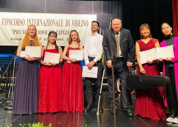 Фіналісткою почесного міжнародного конкурсу скрипалів стала тернополянка Софія Плахцінська