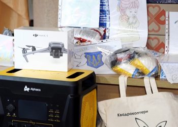 Понад 100 тисяч наярмаркували для ЗСУ тернопільські школярі