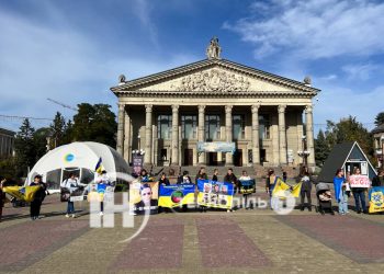 Акцію на підтримку полонених захисників Маріуполя організували в Тернополі