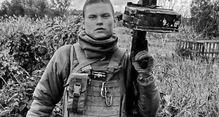 На фронті загинув 18-річний воїн Радомир Олійник із Гусятинської громади