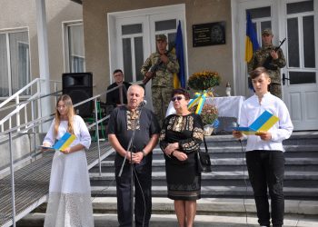 Пам’ятну дошку захиснику Михайлу Осифу відкрили у Монастириській громаді