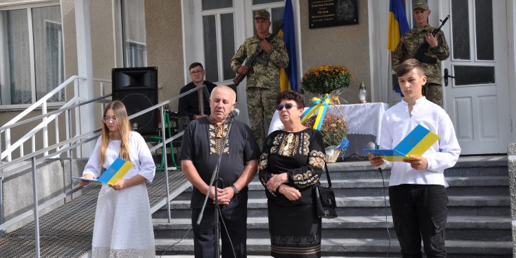 Пам’ятну дошку захиснику Михайлу Осифу відкрили у Монастириській громаді
