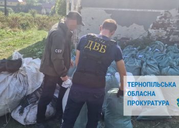 Підпільне виробництво тютюну організував колишній поліціянт на Тернопільщині