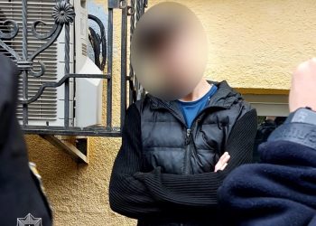 Двох чоловіків із наркотиками виявили правоохоронці на вулицях Тернополя