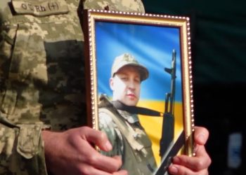 В останню путь провели воїна-тернополянина Олега Кочана