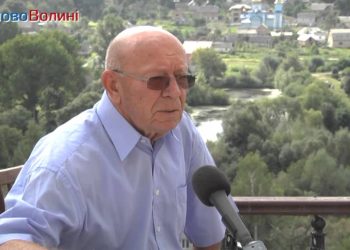 Відійшов у вічність зять Степана Бандери Андрій Куцан родом з Тернопілля