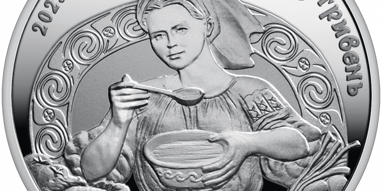 НБУ ввів в обіг ще дві пам’ятні монети