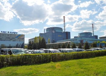 Вночі росіяни вдарили неподалік Хмельницької АЕС