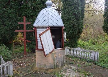 Тіло юнака виявили у криниці на Борщівщині