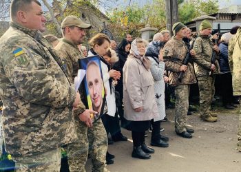 Із воїном Михайлом Гончаром попрощалися на Бережанщині