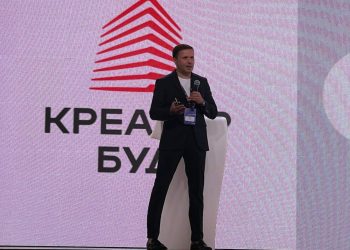 Голова Ради директорів компанії Креатор-Буд Ігор Гуда поділився досвідом та ідеями на будівельному бізнес- форумі