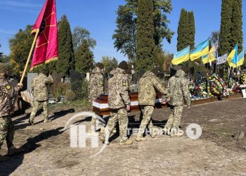 Із військовим Тарасом Галатом прощаються сьогодні у Тернополі