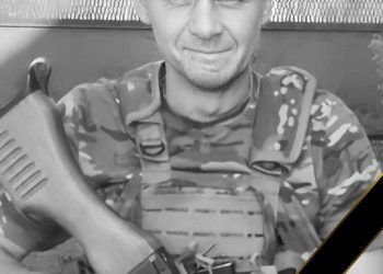 Ворог обірвав життя українського захисника Василя Лящука з Чорткова