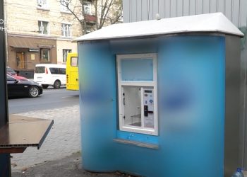 Тернополянин крав гроші з водоматів на “Дружбі”