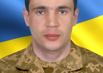 Тіло героя Якова Ратушняка зустрічатимуть у Збаразькій громаді