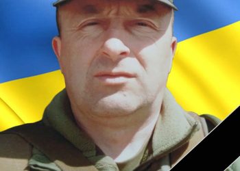 Поховали воїна Юрія Кобзаря зі Збаразької громади