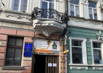 З 11 жовтня зупинку громадського транспорту на Руській повернуть на звичне місце