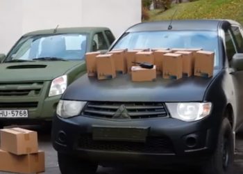 Пікапи та десятки приладів передали новоствореному підрозділу, який захищає небо над Тернопільщиною