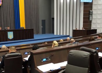 Медицина, декомунізація, бюджет: про найголовніше говорили депутати на сьомій сесії Тернопільської облради