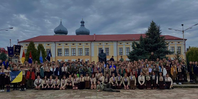 Майже 200 пластунів відзначили у Збаражі річницю важливої історичної події
