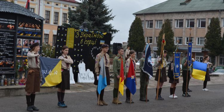 Майже 200 пластунів відзначили у Збаражі річницю важливої історичної події