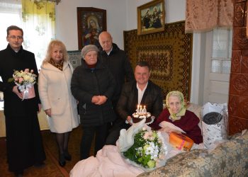 Сто років виповнилося Ядвізі Грицик із Теребовлянщини