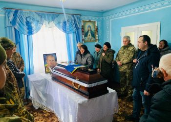 Воїна Ярослава Пасемника поховали на Бережанщині