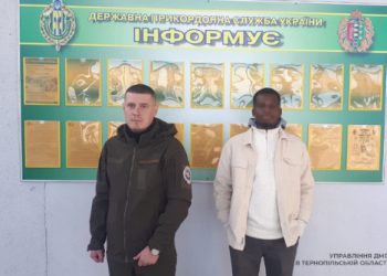 Нелегального мігранта, який жив на Тернопільщині, видворили з України