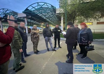 Кременецький банкір посприяв у втечі з України 83 ухилянтам