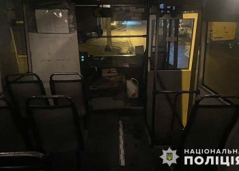 Пенсіонерка травмувалася у тернопільській маршрутці