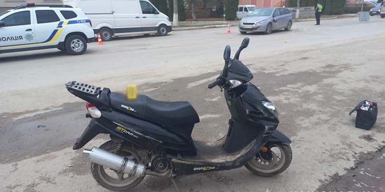 Двоє скутеристів травмувалися в аваріях на Тернопільщині