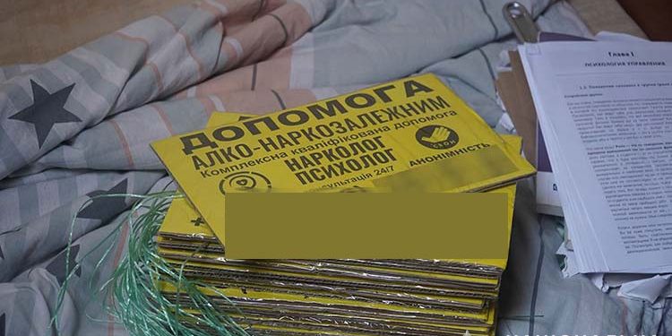 Зловмисників, які силою утримували людей в незаконних реабілітаційних центрах, викрили тернопільські правоохоронці