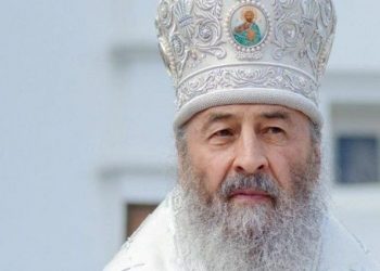 Створили реєстр священників мп, які мають зв’язок з росією