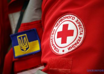 З 20 листопада стартує реєстрація на отримання допомоги для жителів Тернопільської громади від Червоного Хреста